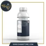کلسیم استئارات