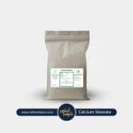 کیسه استئارات کلسیم کمکس