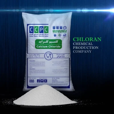 کیسه کلسیم کلرید کلران