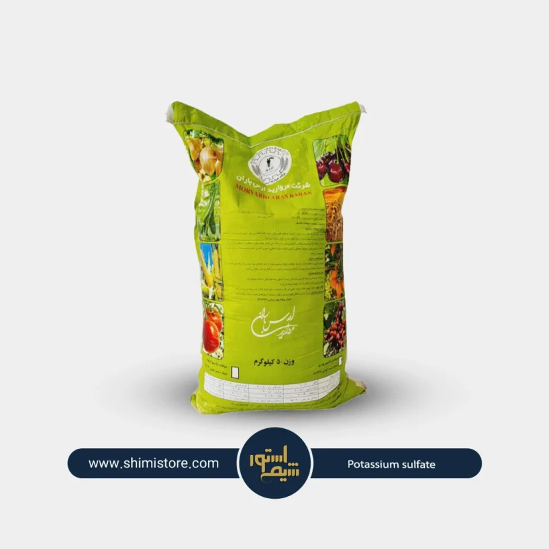 سولفات پتاسیم 50 کیلویی ارس باران