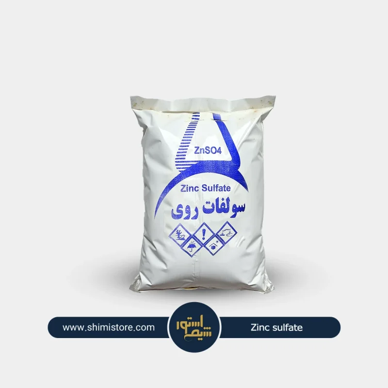 کیسه سولفات روی