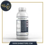 دی اتیلن گلیکول یک کیلویی