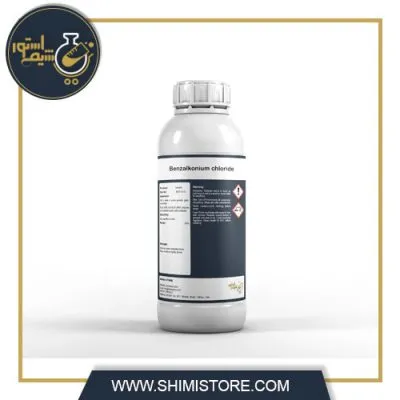 بنزالکونیوم کلراید