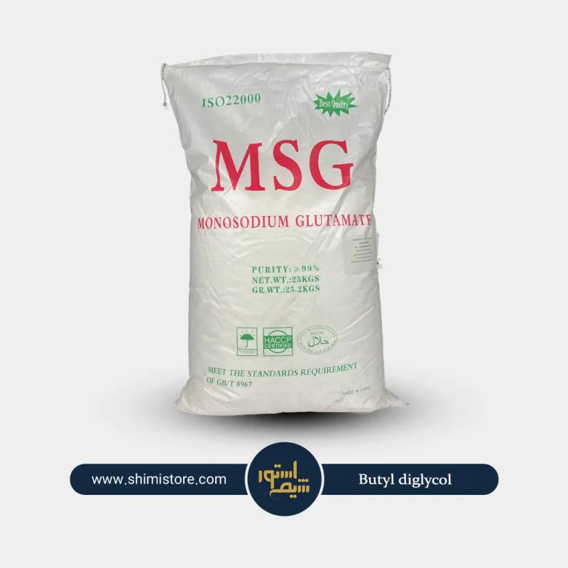 مونو سدیم گلوتامات 25 کیلویی چینی