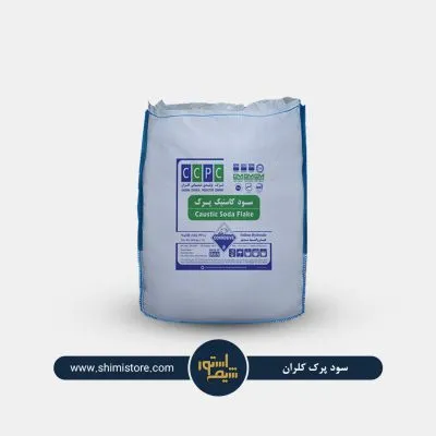 سود پرک کلران
