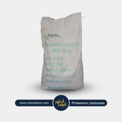 کیسه 25 کیلویی کربنات پتاسیم