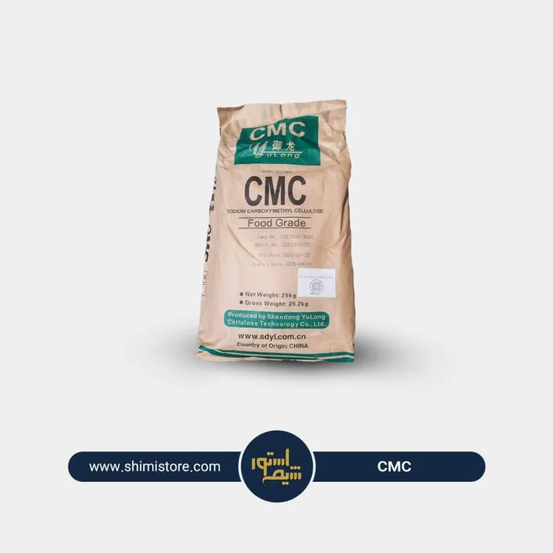 کیسه 25 کیلویی cmc