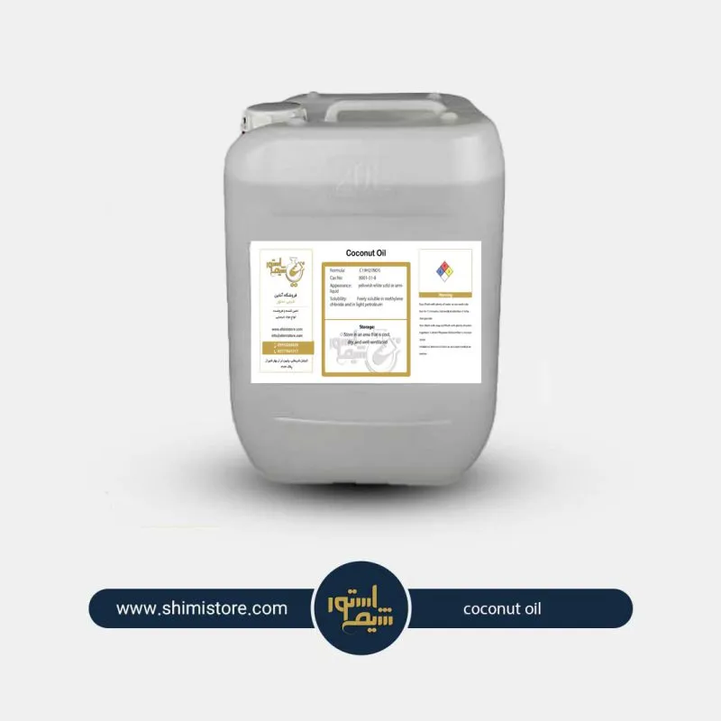 گالن 20 لیتری روغن نارگیل