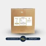 کارتن 25 کیلویی زانتان گام