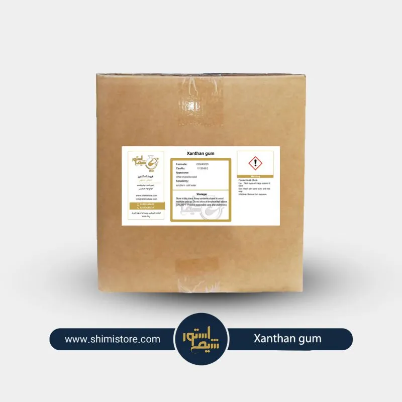 کارتن 25 کیلویی زانتان گام