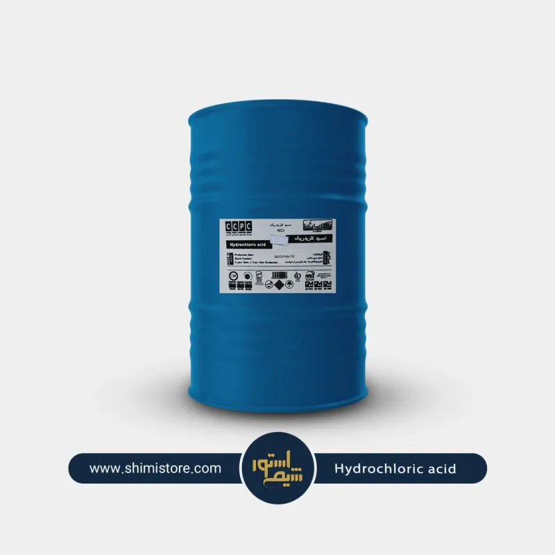 اسید کلریدریک گالن 220 کیلویی