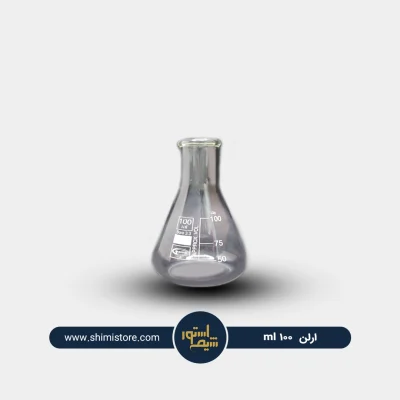 ارلن 100 میلی لیتر