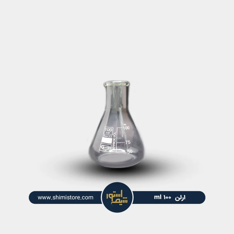 ارلن 100 میلی لیتر