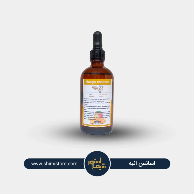 اسانس انبه