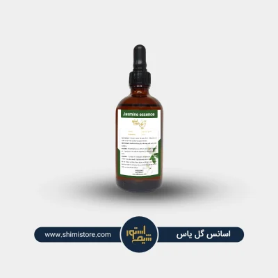 اسانس گل یاس