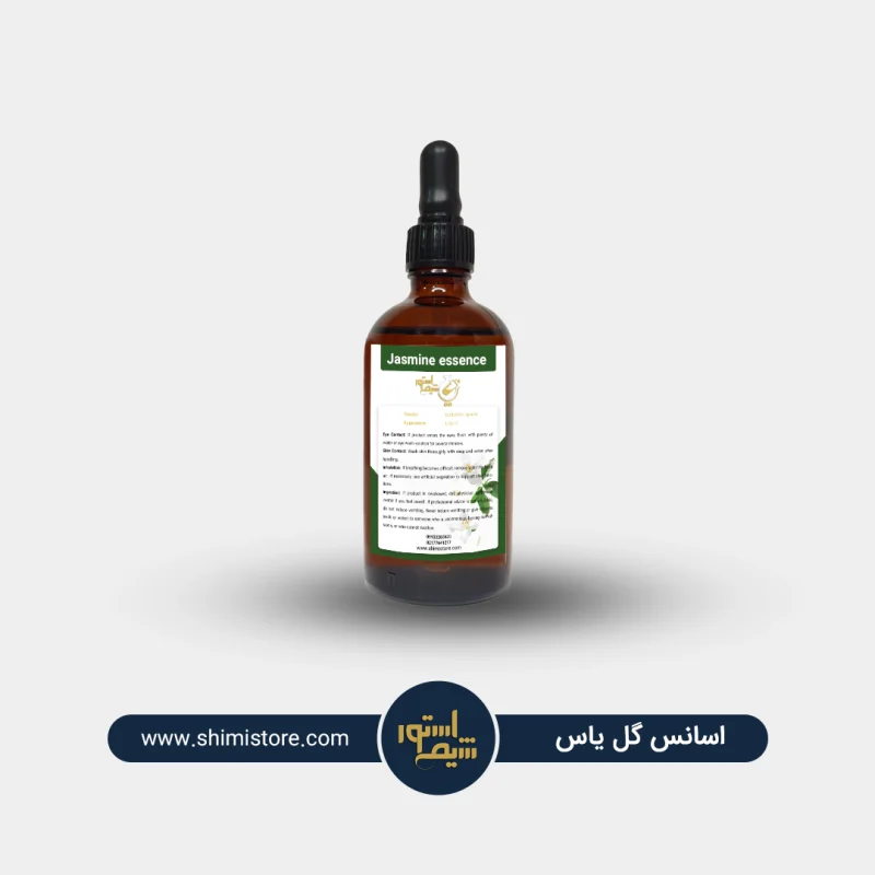 اسانس گل یاس