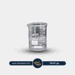 بشر 250 میلی لیتر