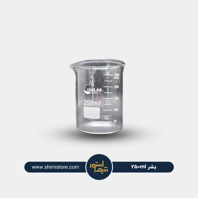بشر 250 میلی لیتر