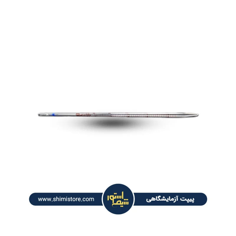 پیپت آزمایشگاهی