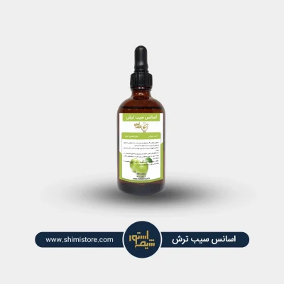 اسانس سیب ترش