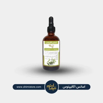 اسانس اکالیپتوس