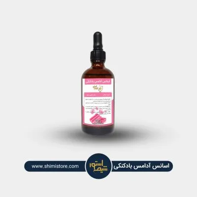 اسانس ادامس بادکنکی