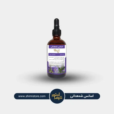 اسانس گل شمعدانی