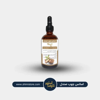 اسانس صندل