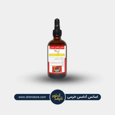 لیبل آدامس خرسی