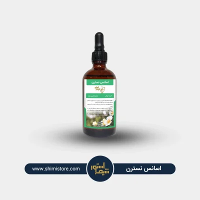 اسانس گل نسترن