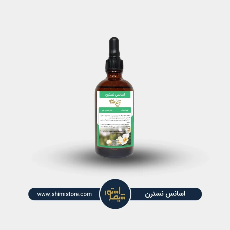 اسانس گل نسترن