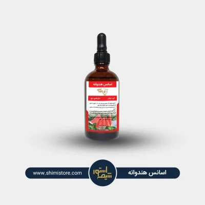 اسانس هندوانه