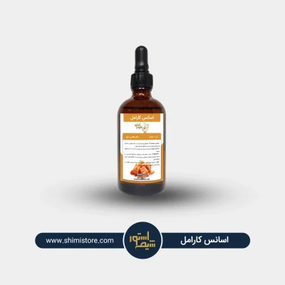 اسانس کارامل
