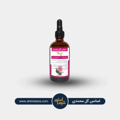اسانس گل محمدی