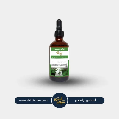 اسانس یاسمن