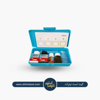 کیت تست نیترات