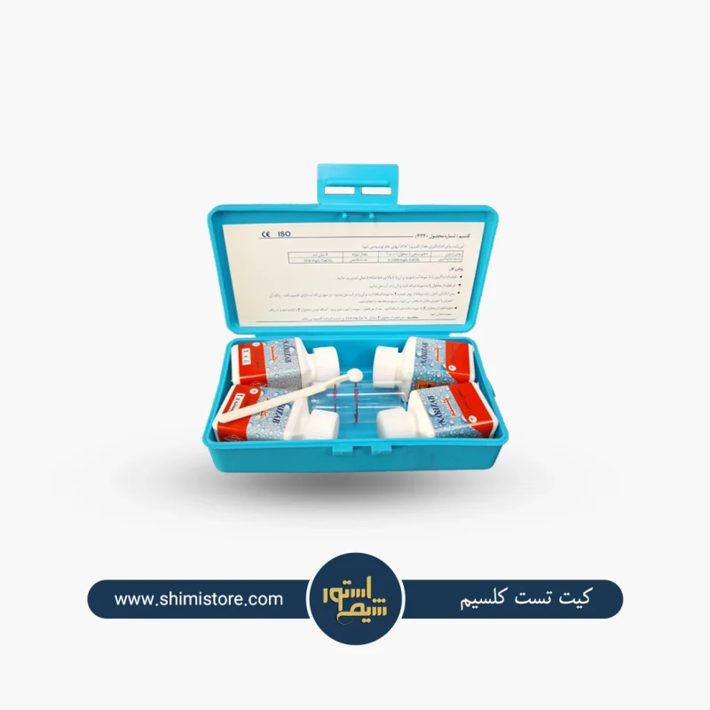 کیت تست کلسیم