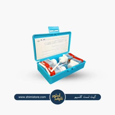 کیت تست کلسیم