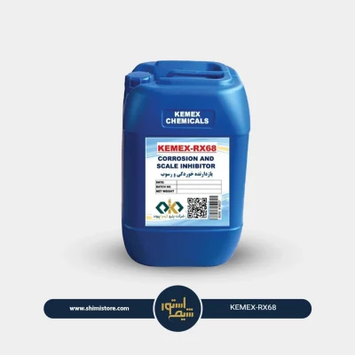 KEMEX-RX68