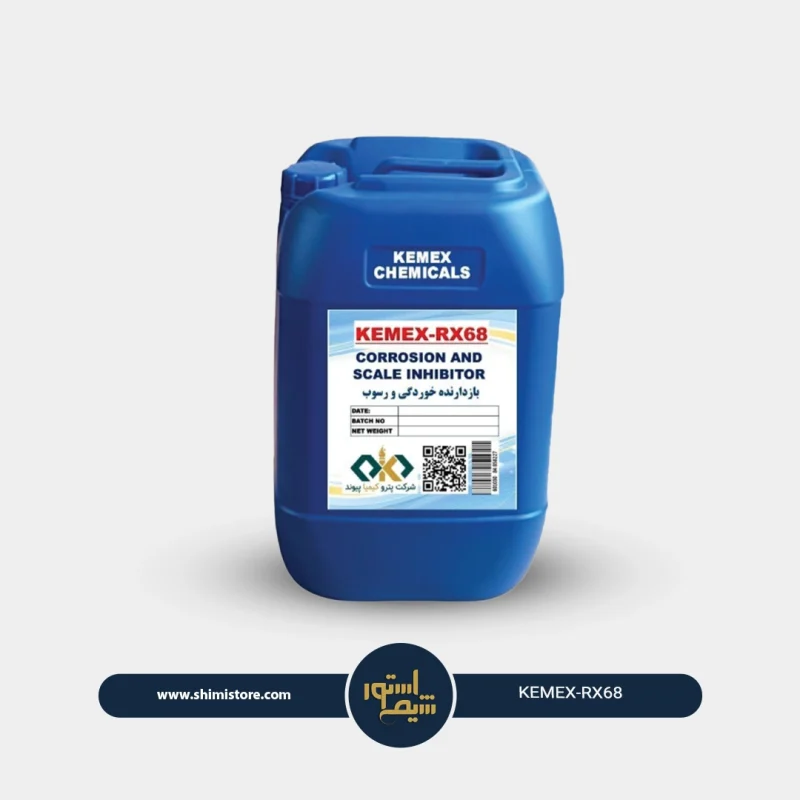 KEMEX-RX68