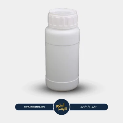بطری یک لیتری استوانه ای