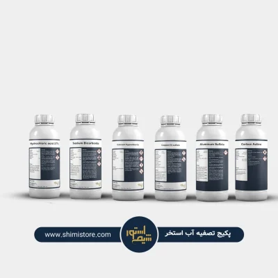 پکیج تصفیه آب استخر