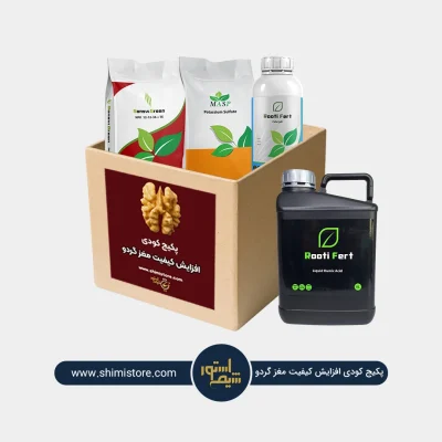 پکیج کودی افزایش کیفیت مغز گردو